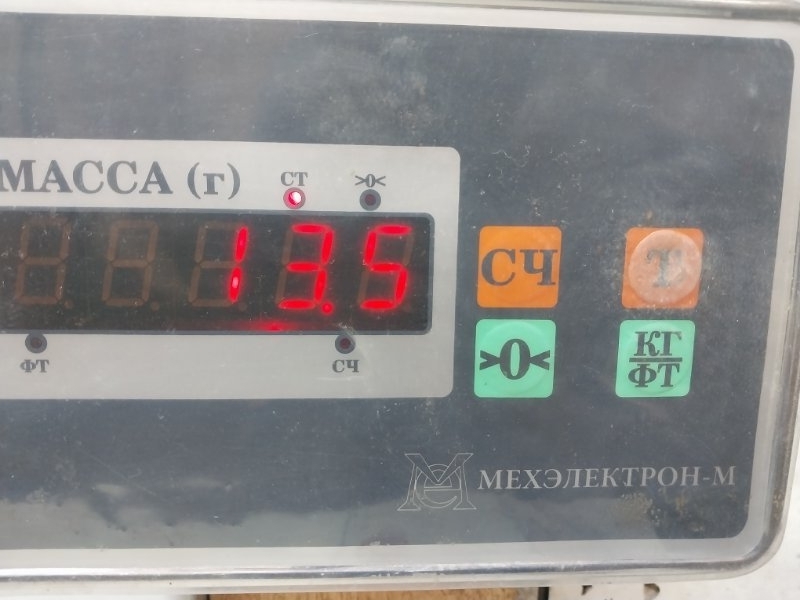 Сиденье салонное