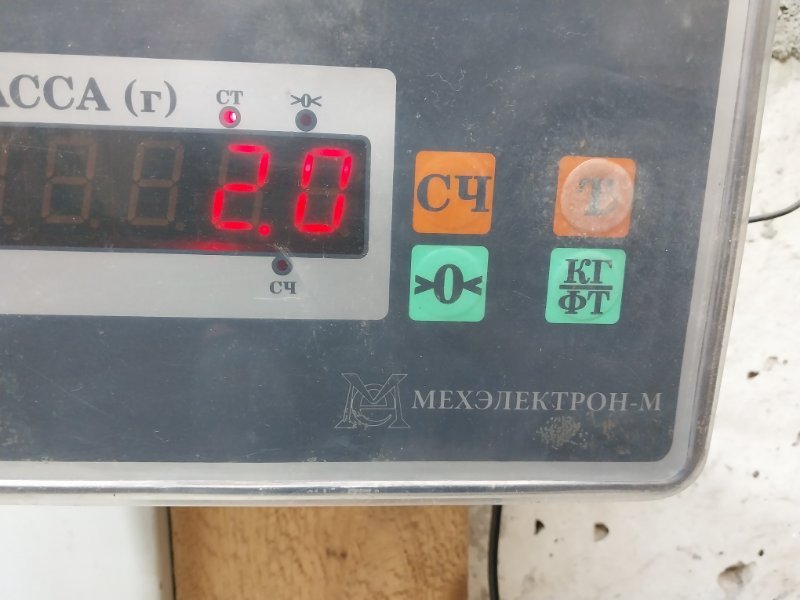 Корпус отопителя