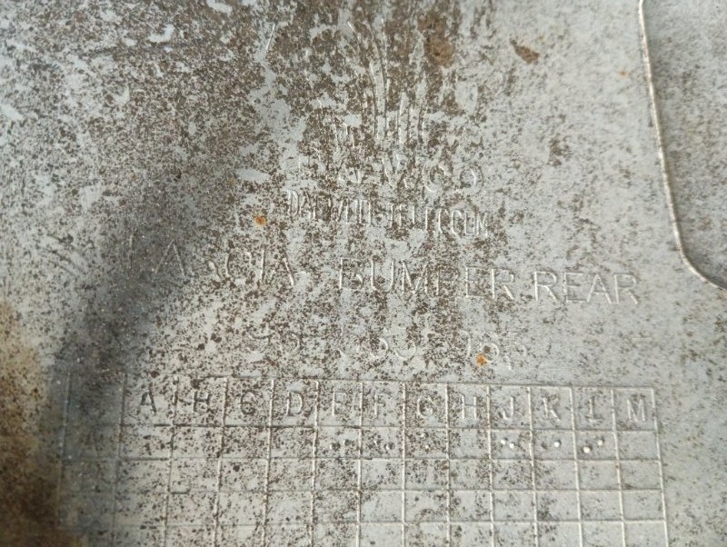 Бампер задний