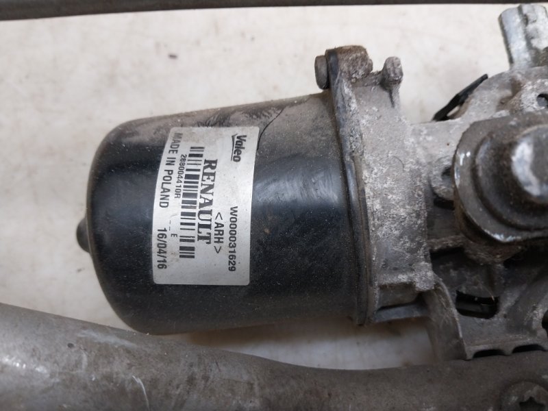 Трапеция стеклоочистителей