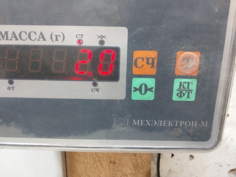 Трапеция стеклоочистителей