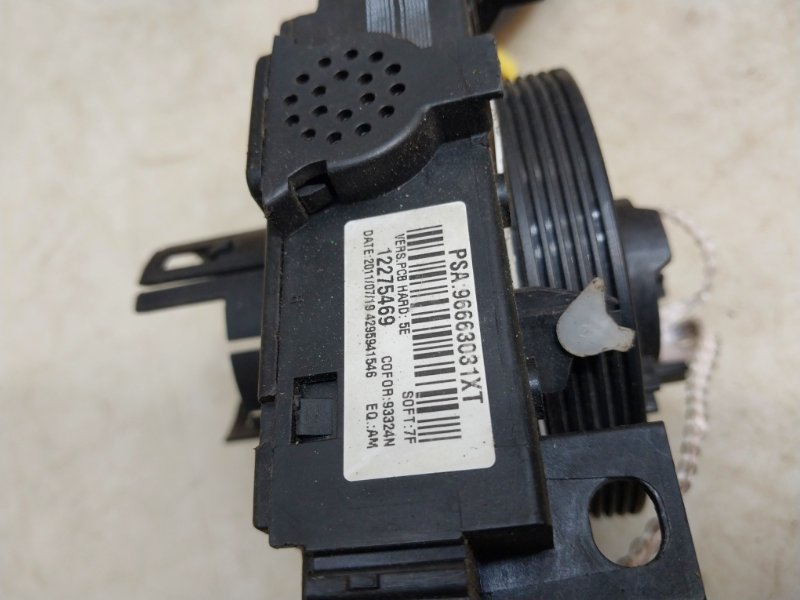 Переключатель подрулевой