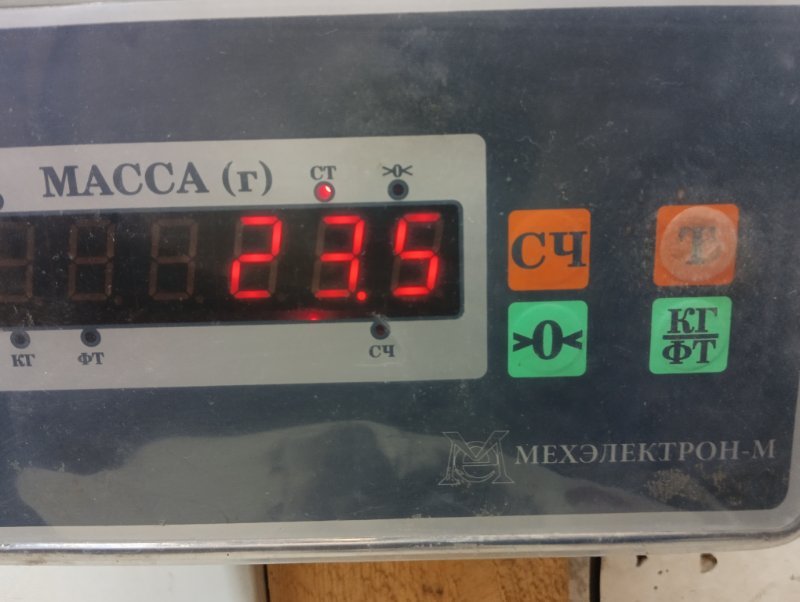 Сиденье переднее правое