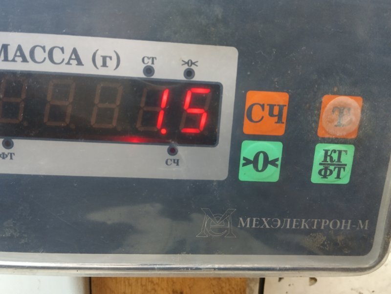 Панель передняя (телевизор)