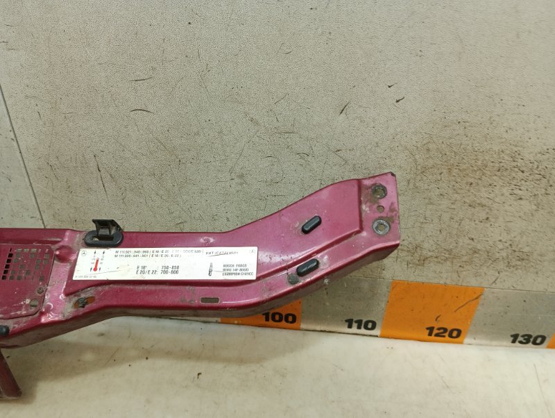 Панель передняя (телевизор)