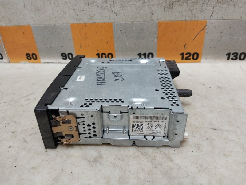 AP-0017111653 AP-0017111653