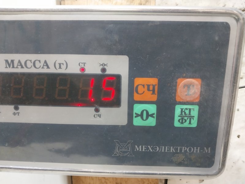 Корпус отопителя