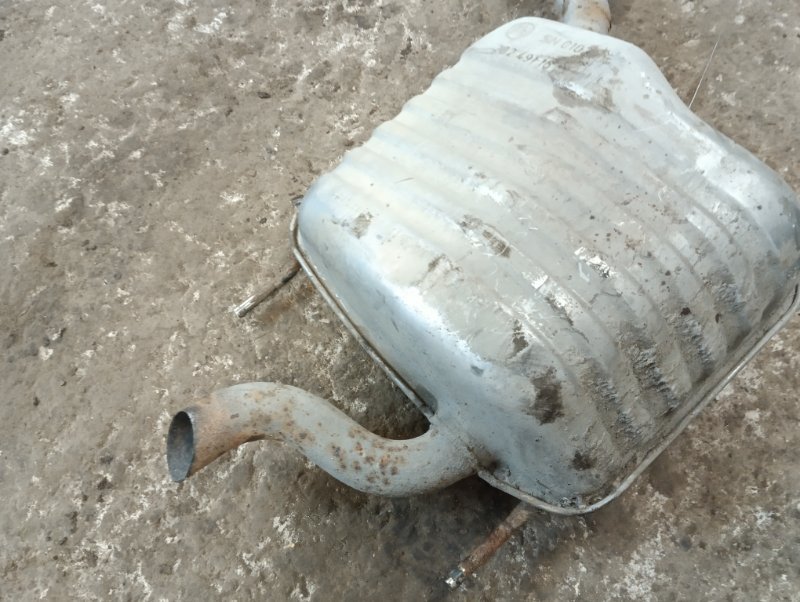 Глушитель задняя часть