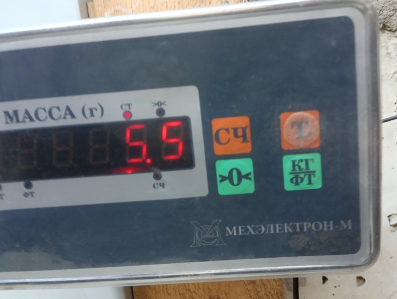 Тяга рулевая