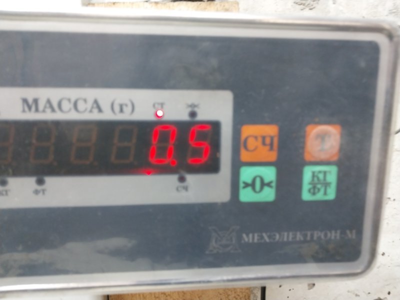 Планка под лобовое стекло