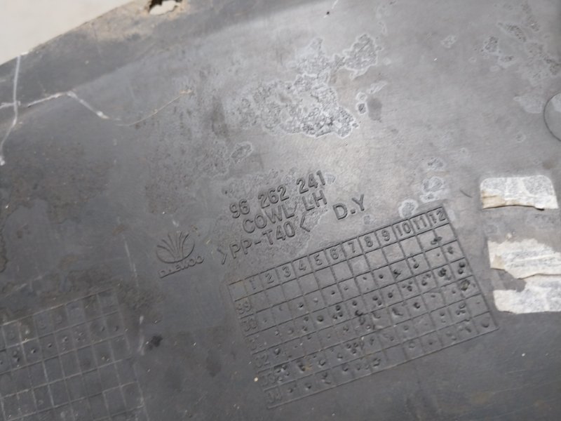 Планка под лобовое стекло