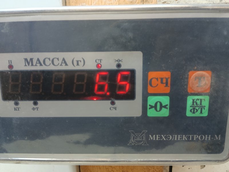Вал карданный