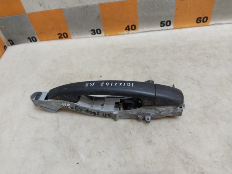 AP-0017111833 AP-0017111833