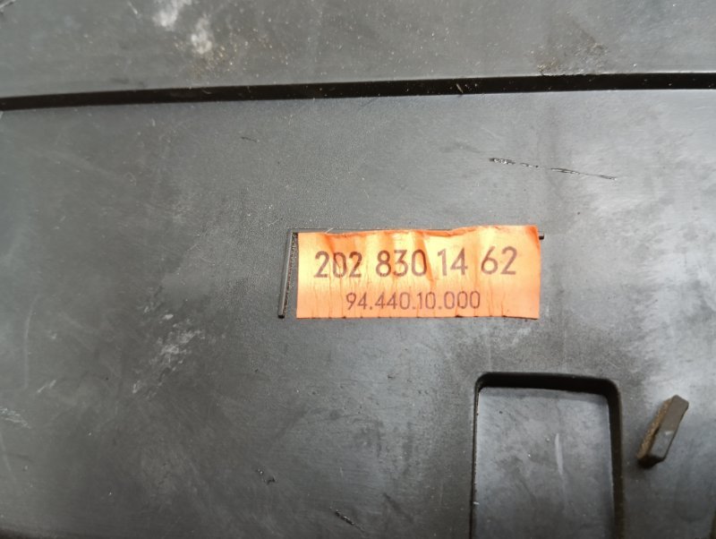 Корпус отопителя