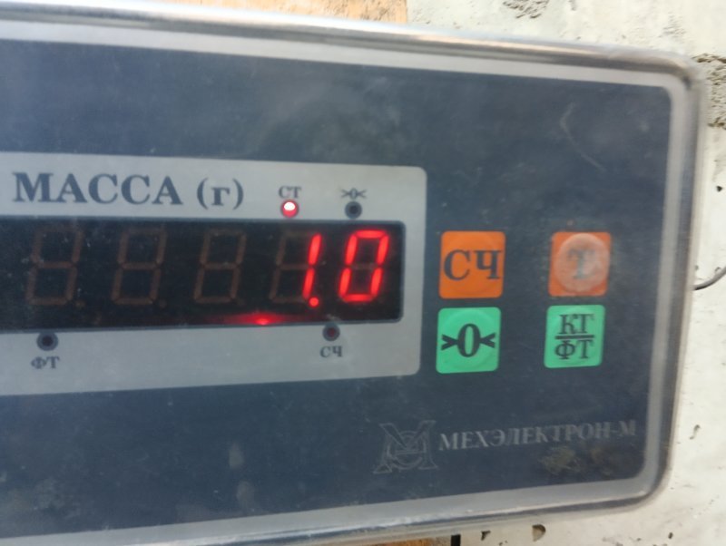 Моторчик стеклоочистителя задний