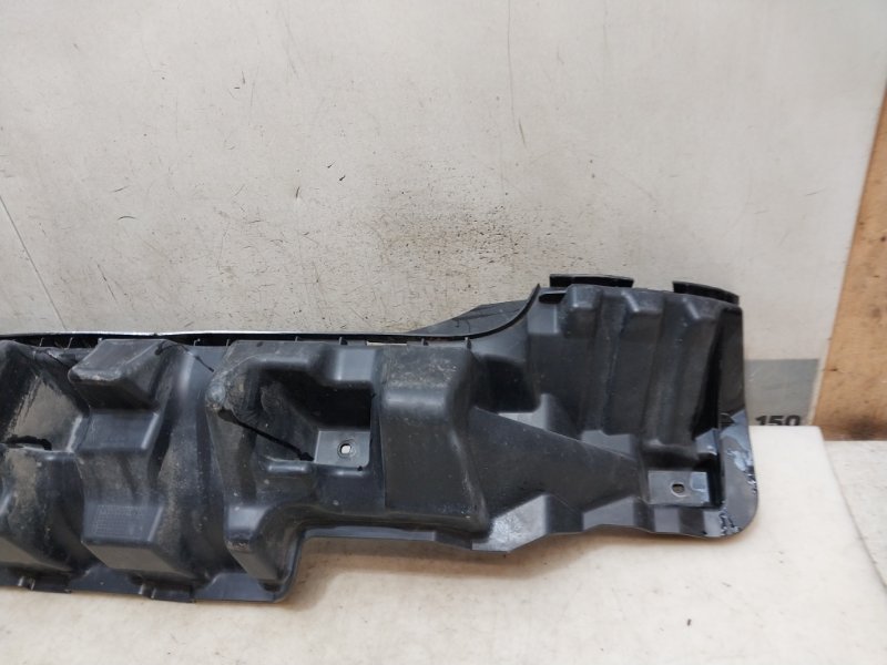 Усилитель заднего бампера