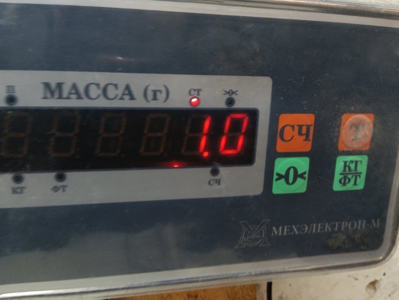 Решетка стеклоочистителей (Жабо)