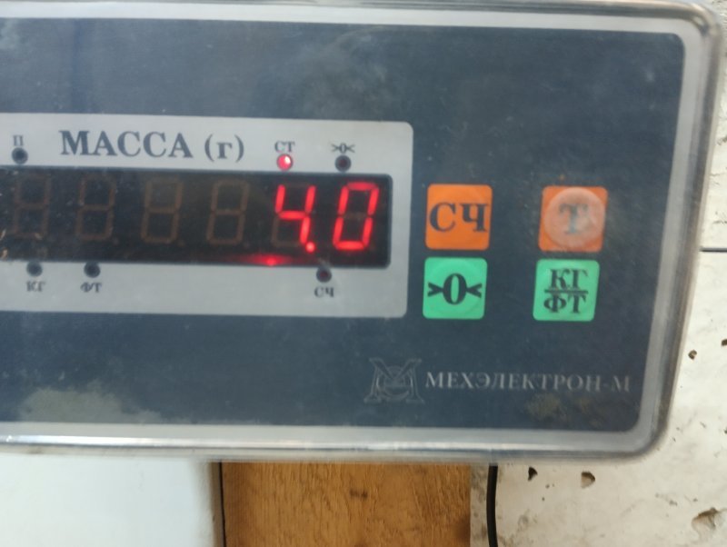 Корпус отопителя