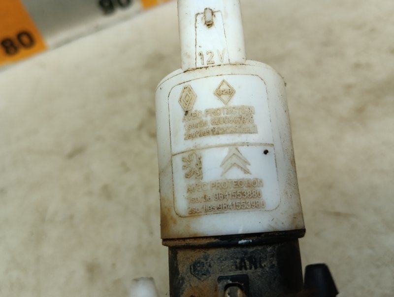 Насос омывателя