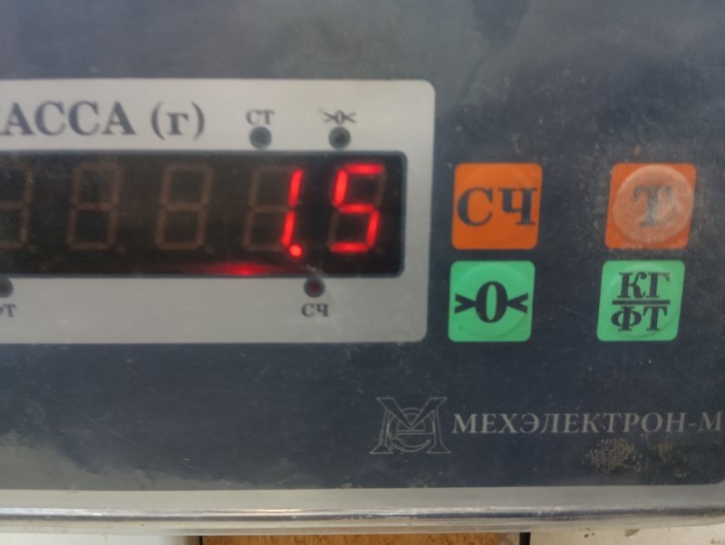 Обшивка багажника