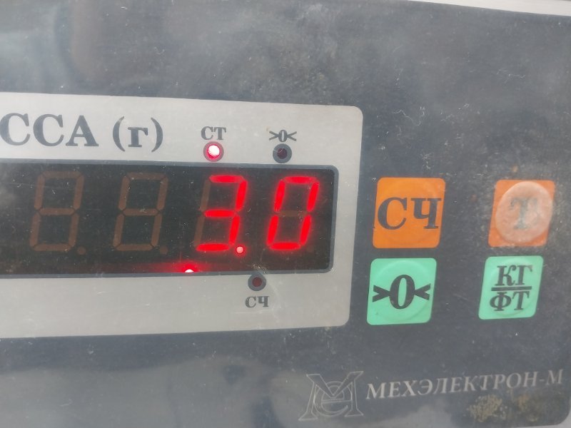 Обшивка двери