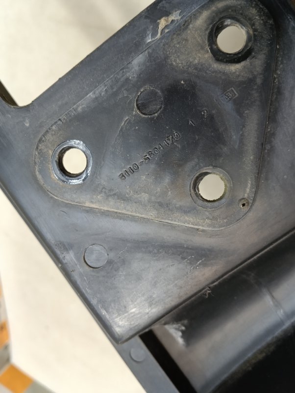 Накладка крышки багажника