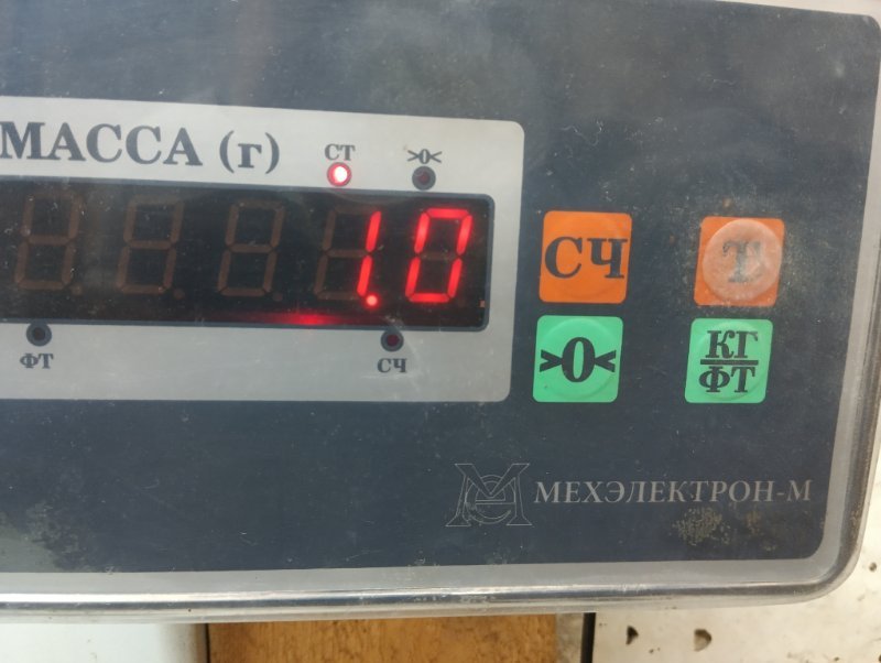 Накладка крышки багажника