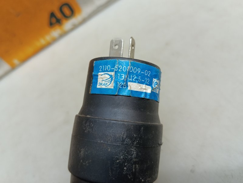 AP-0017126625 AP-0017126625