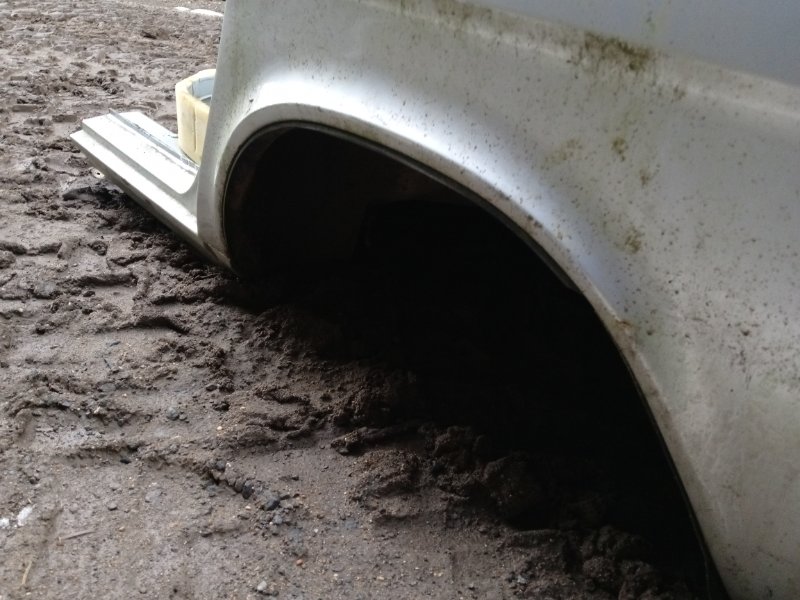 Кузовной элемент