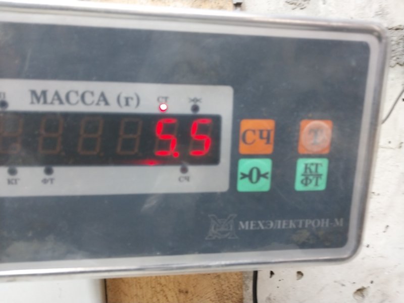 AP-0017126708 AP-0017126708