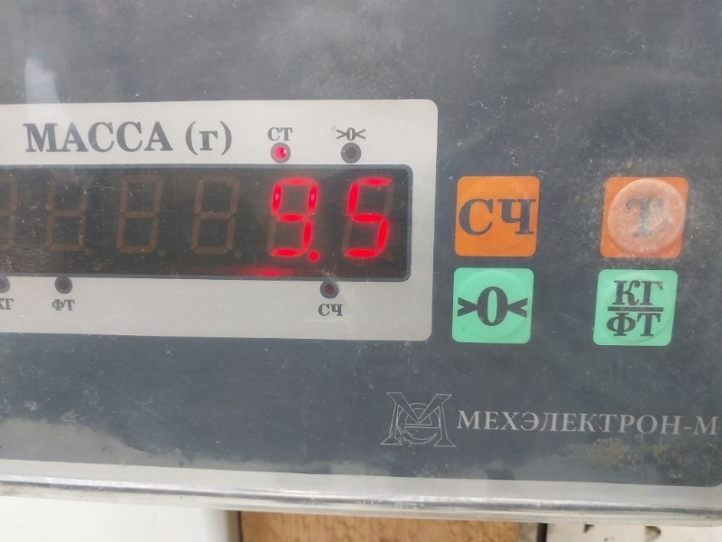 AP-0017121942 AP-0017121942