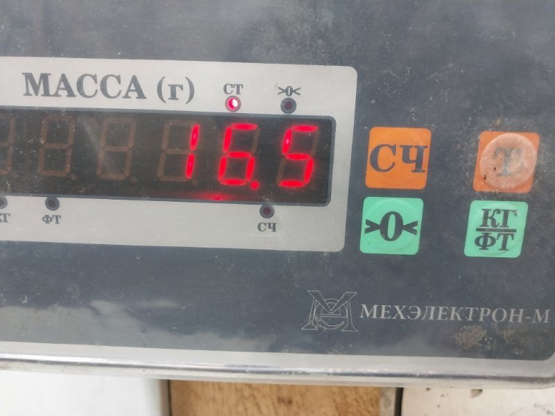 Сиденье салонное