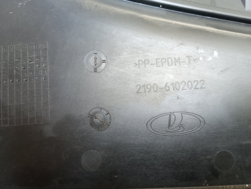 Обшивка двери