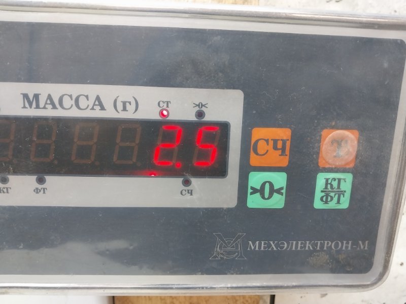 Корпус отопителя