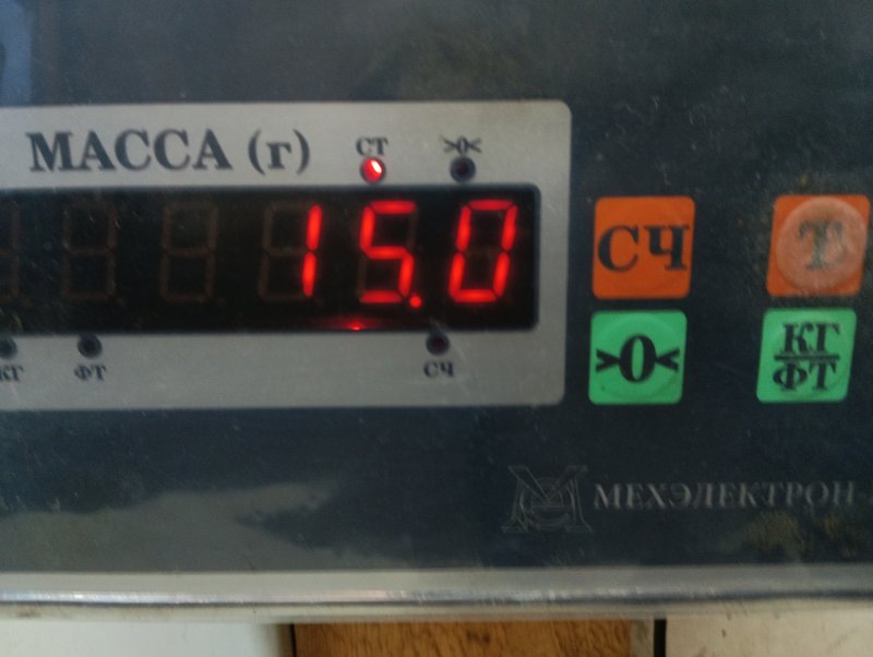 Дверь задняя левая