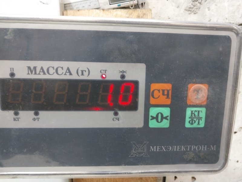 Рейлинг (релинг) левый (планка на крышу)