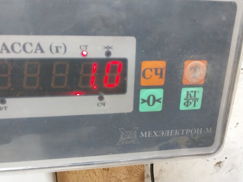 Рейлинг (релинг) правый (планка на крышу)