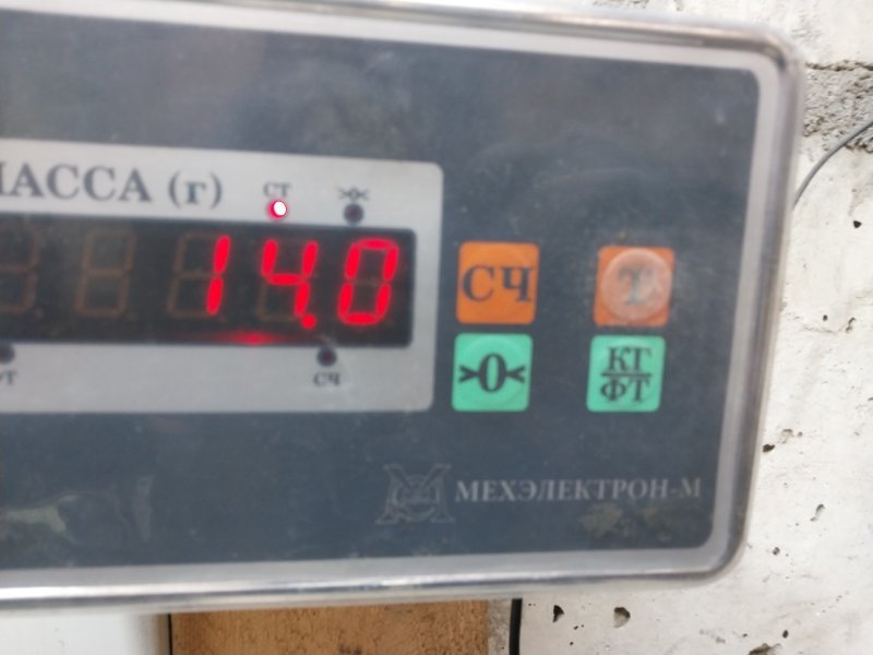 Сиденье переднее правое