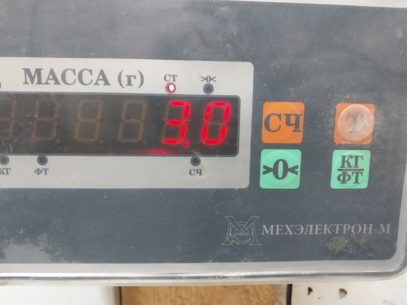 Обшивка двери