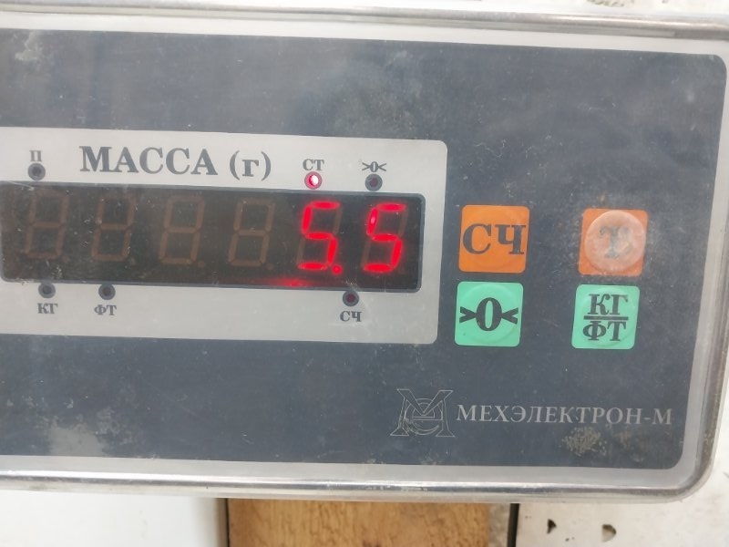 Корпус отопителя