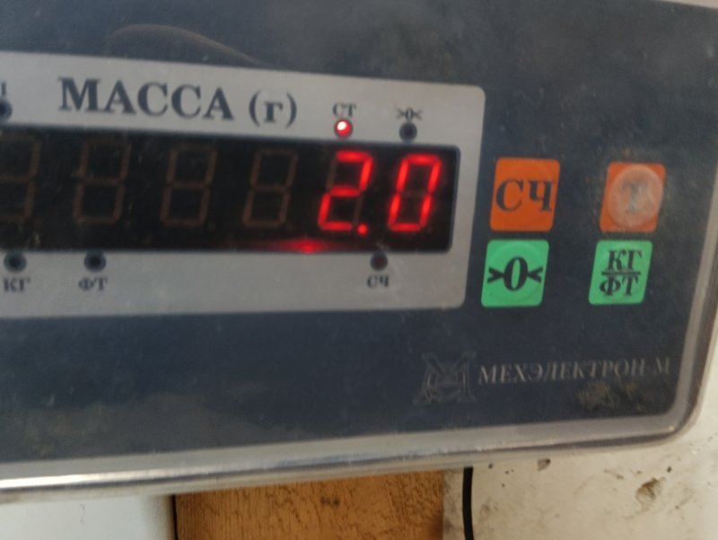 Обшивка двери