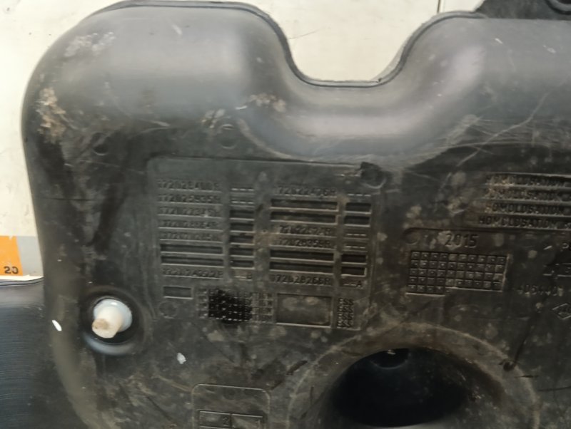 Бак топливный