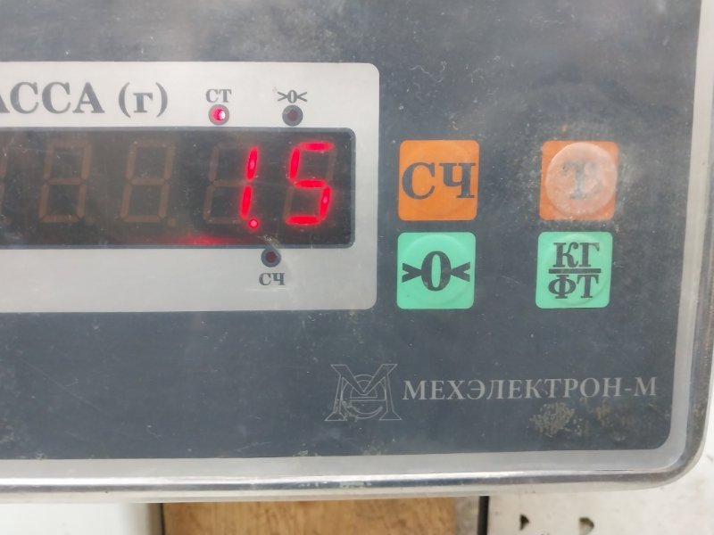 Обшивка двери