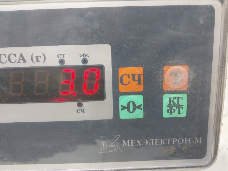 Обшивка двери