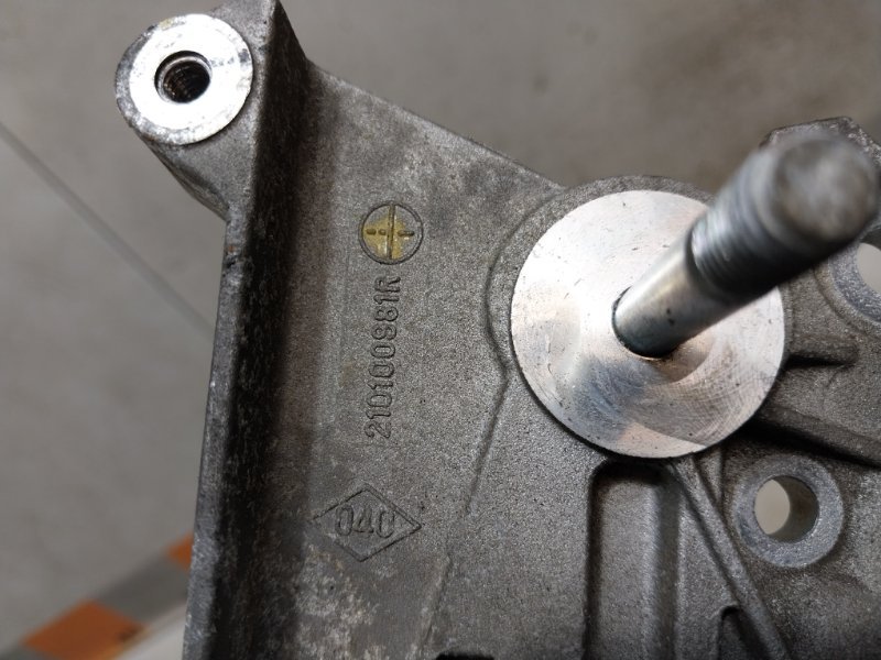 AP-0017130553 AP-0017130553