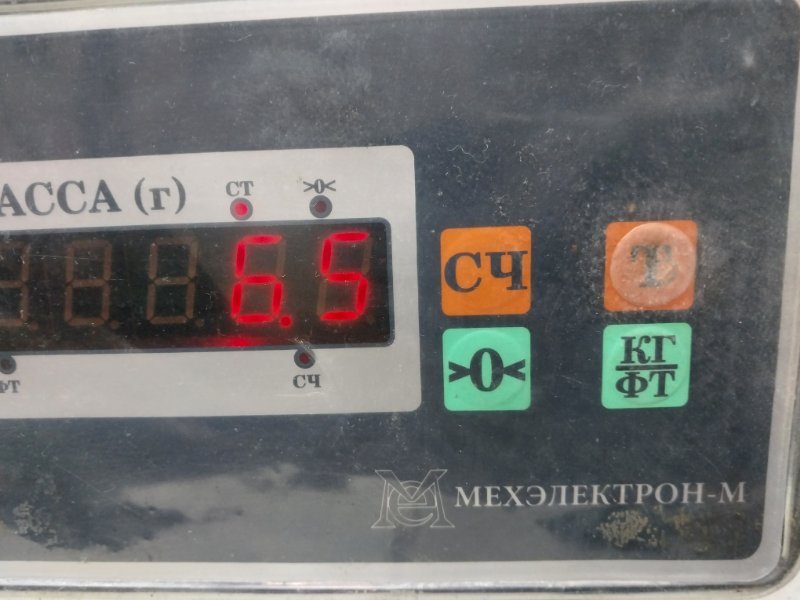 Корпус отопителя