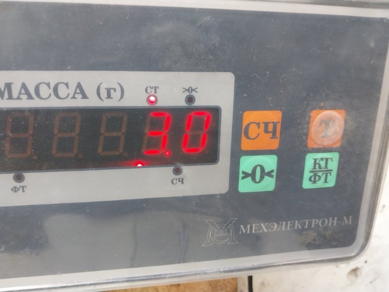 Обшивка двери