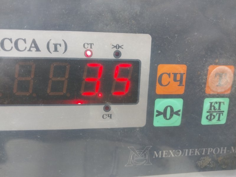 Обшивка двери