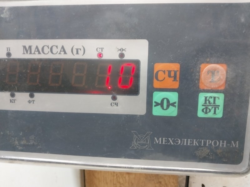 Кулиса МКПП / АКПП