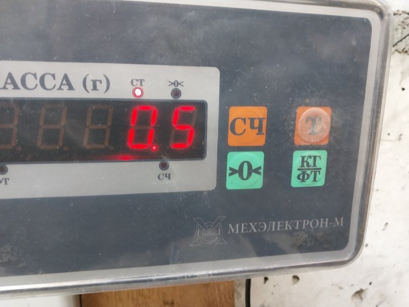 Корпус блока управления двигателем